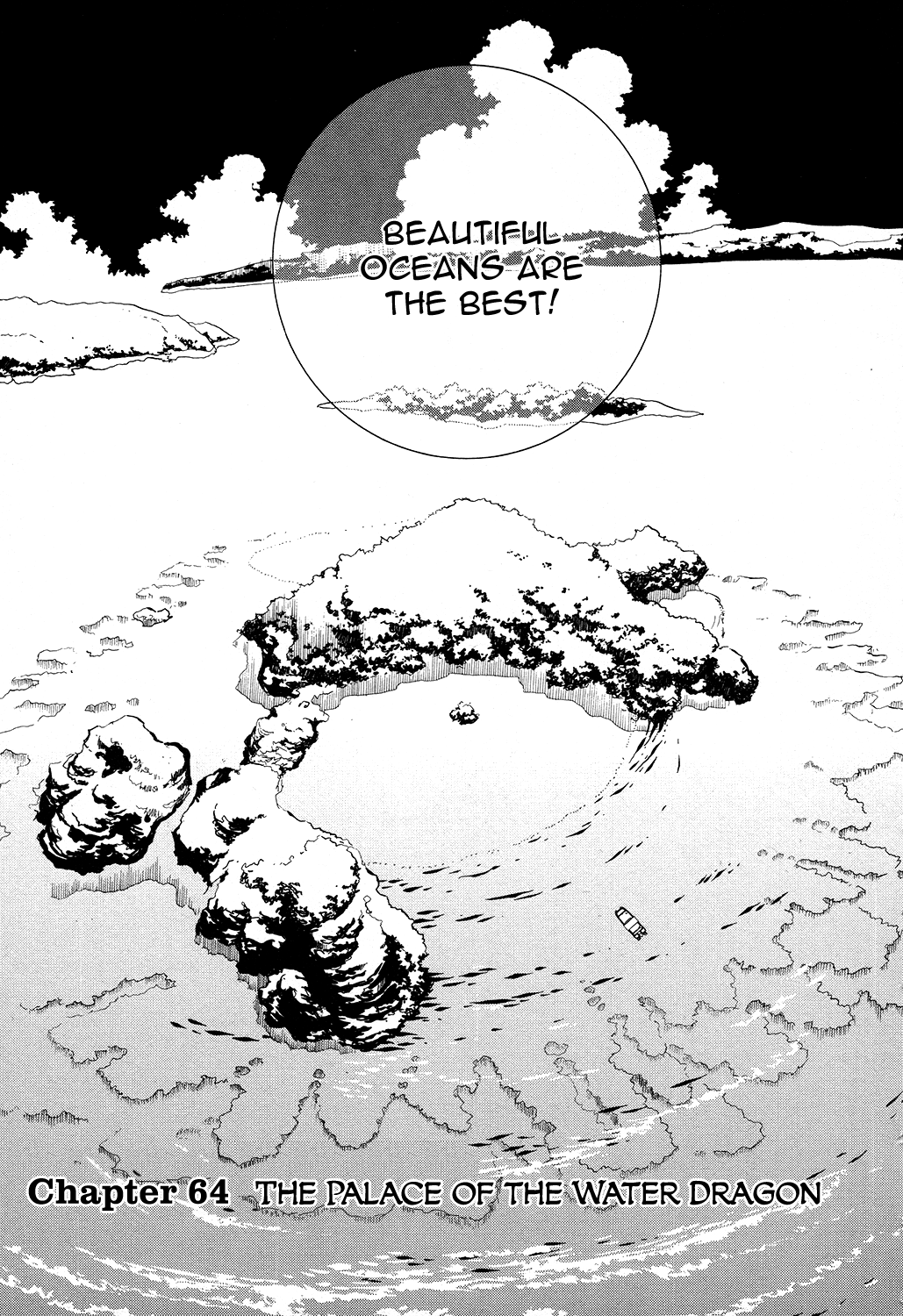 Amanchu - Chapter 64: The Palace Of The Water Dragon