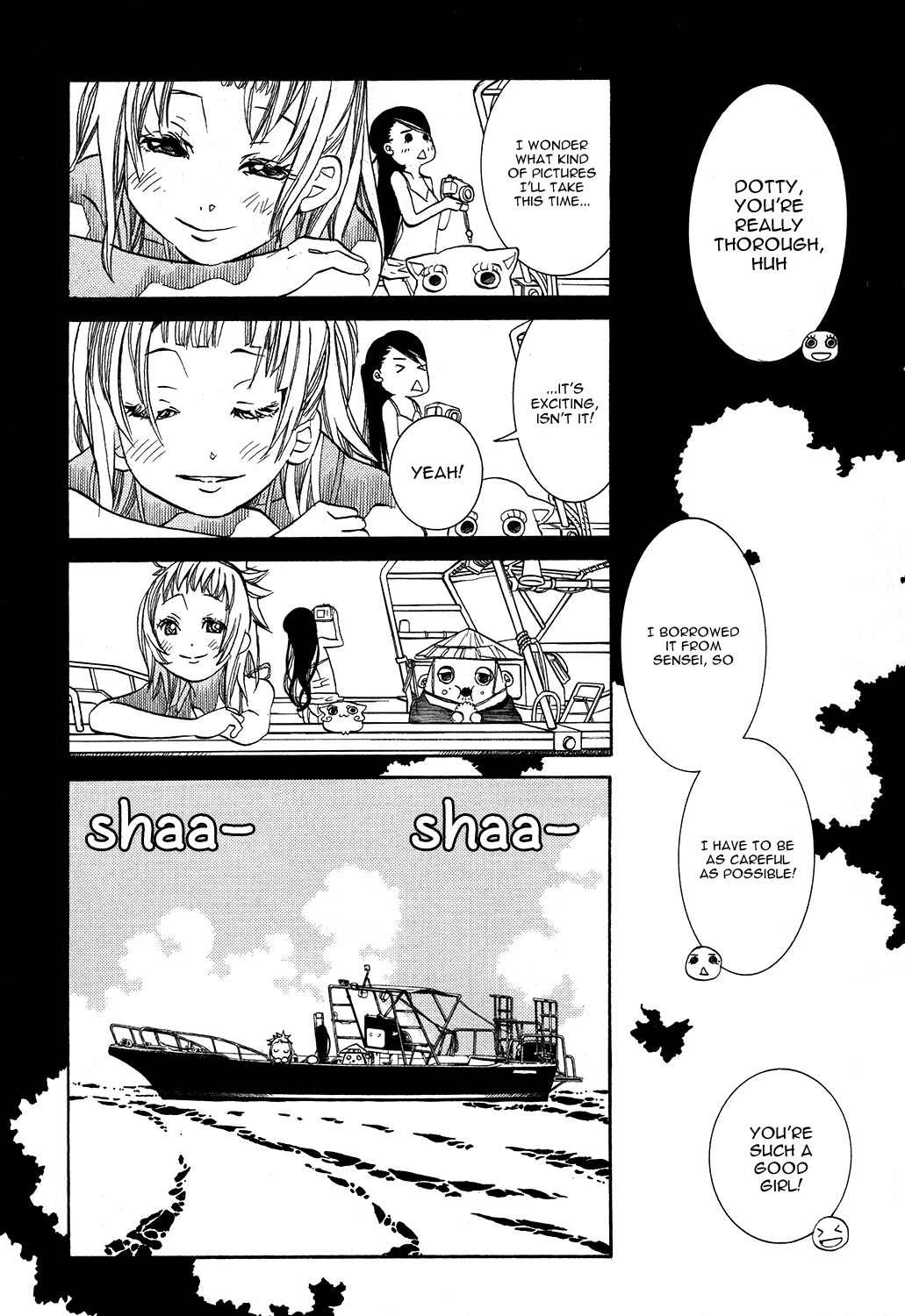 Amanchu - Chapter 64: The Palace Of The Water Dragon