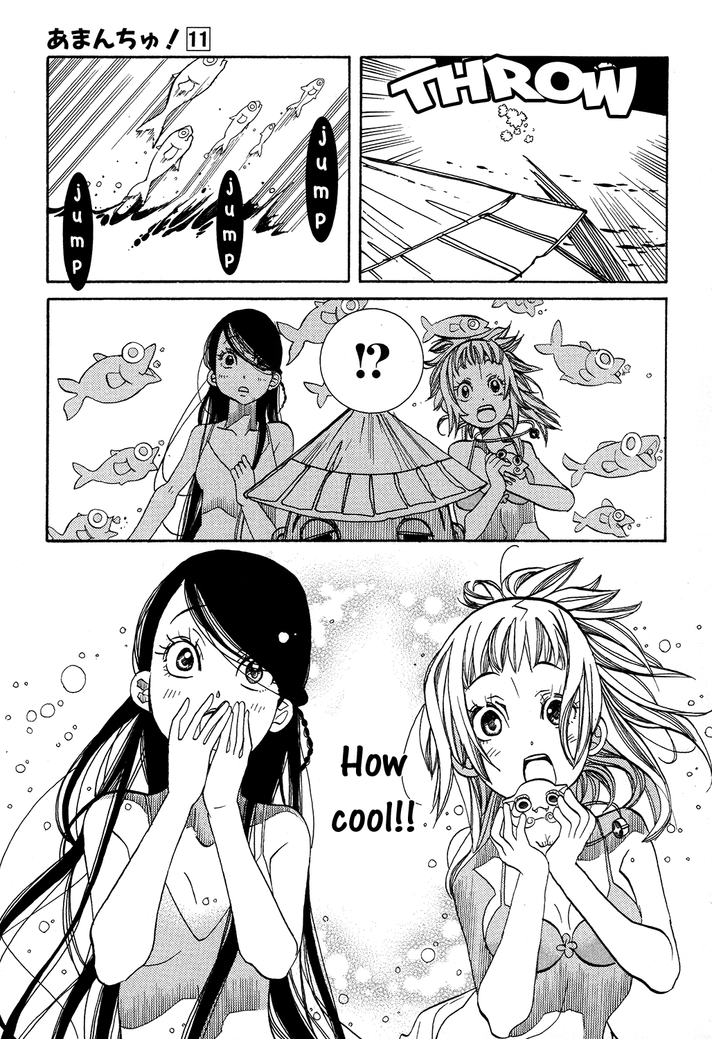 Amanchu - Chapter 64: The Palace Of The Water Dragon