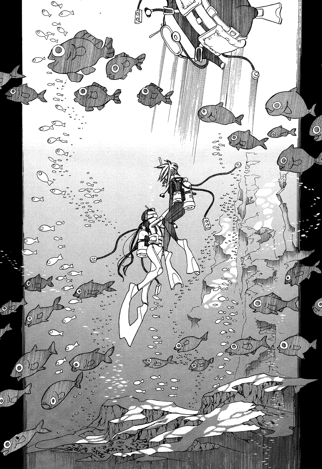 Amanchu - Chapter 64: The Palace Of The Water Dragon