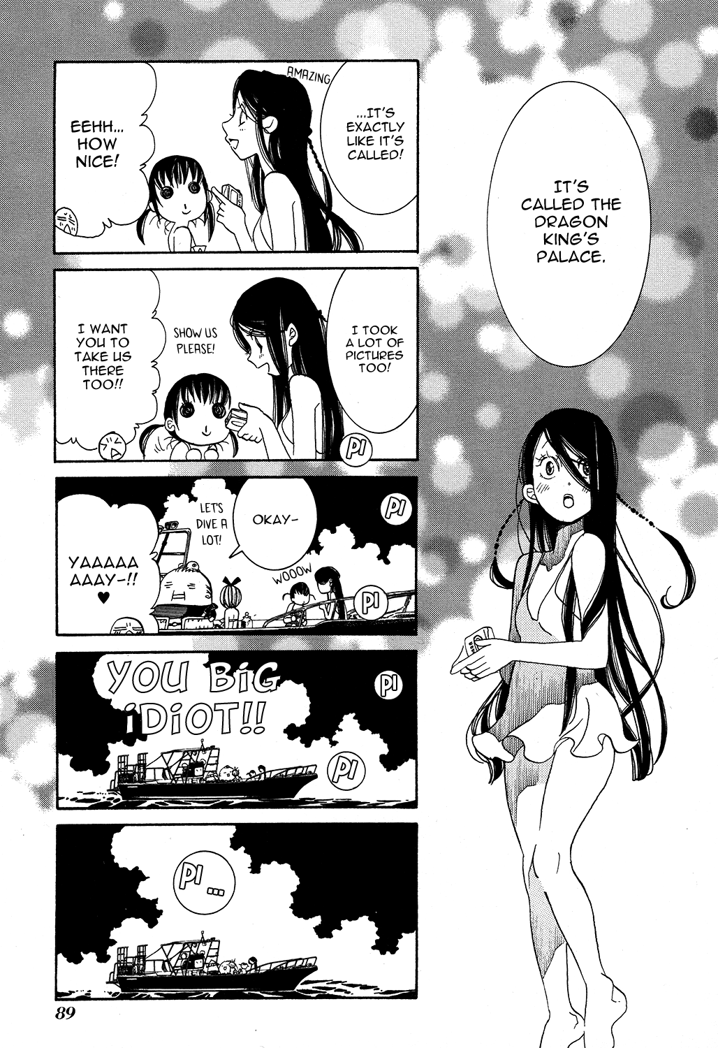 Amanchu - Chapter 64: The Palace Of The Water Dragon