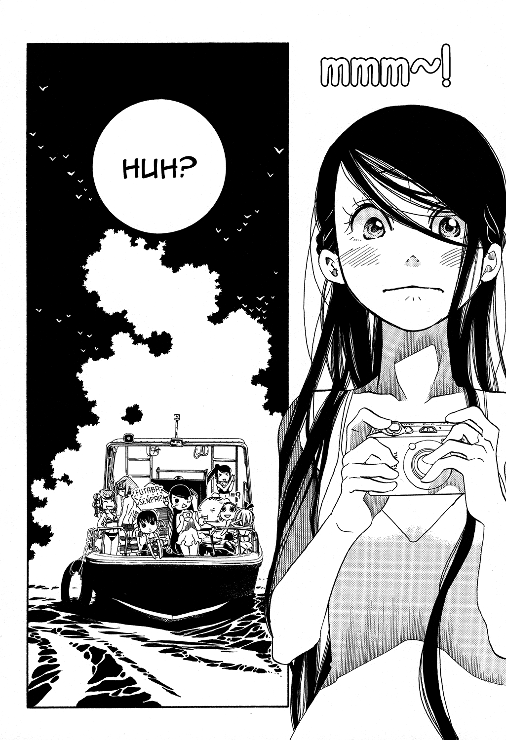 Amanchu - Chapter 64: The Palace Of The Water Dragon