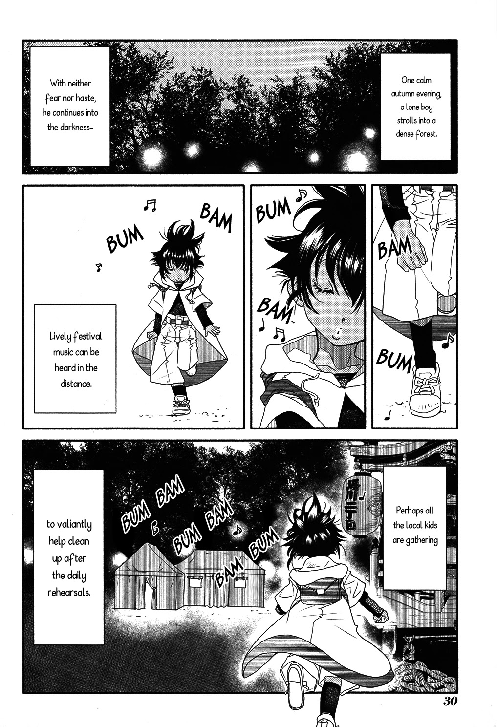 Amanchu - Chapter 69: Okomori