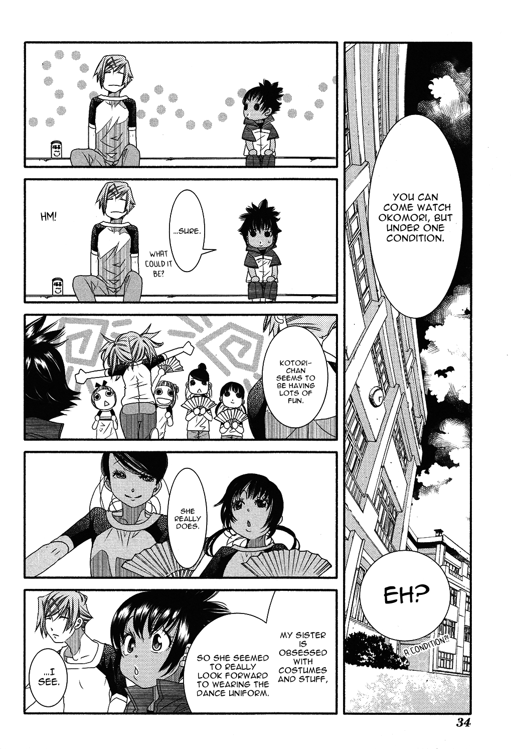 Amanchu - Chapter 69: Okomori