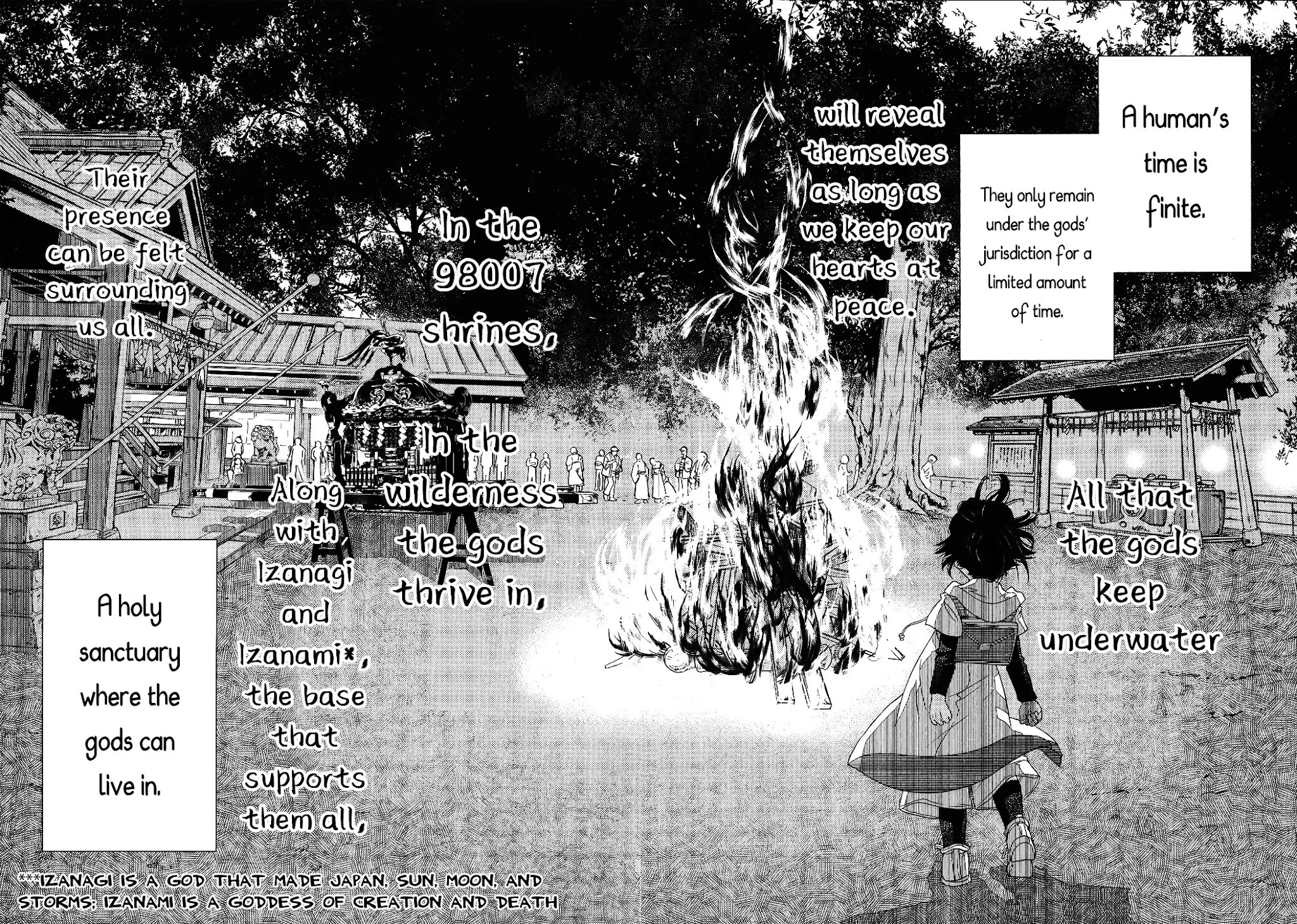 Amanchu - Chapter 69: Okomori