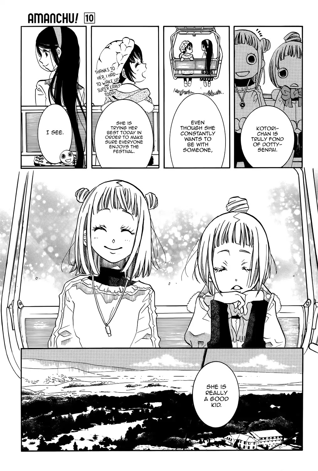 Amanchu - Chapter 59: Yamayaki Festival