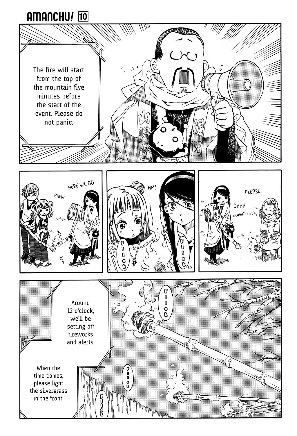 Amanchu - Chapter 59: Yamayaki Festival