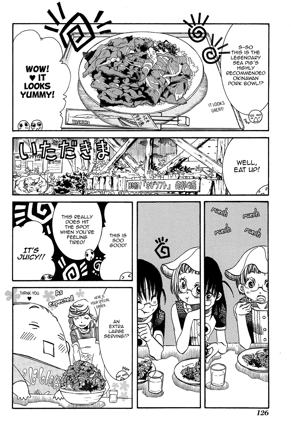 Amanchu - Chapter 66: Drift Diving