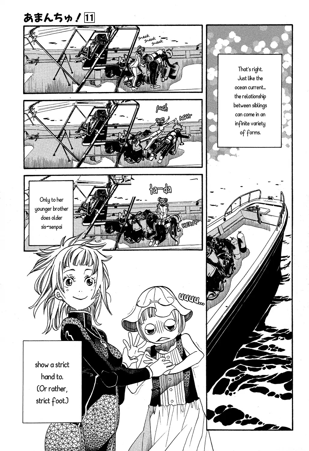 Amanchu - Chapter 66: Drift Diving