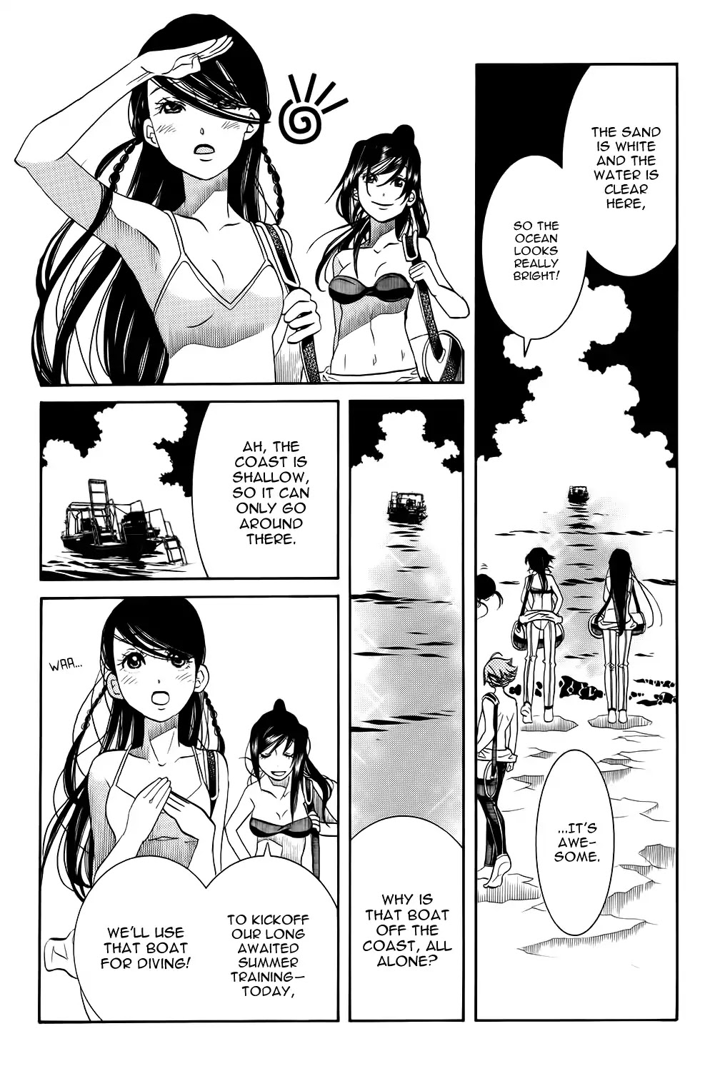 Amanchu - Chapter 63: The Guardian Deity And The Goddess