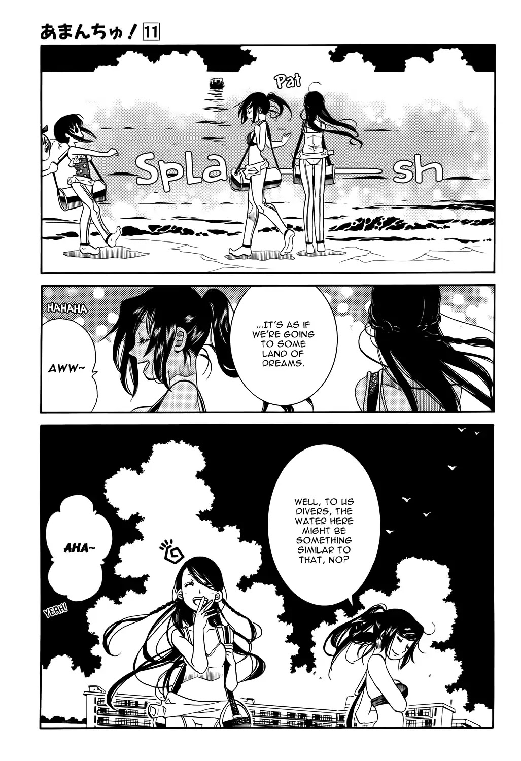 Amanchu - Chapter 63: The Guardian Deity And The Goddess