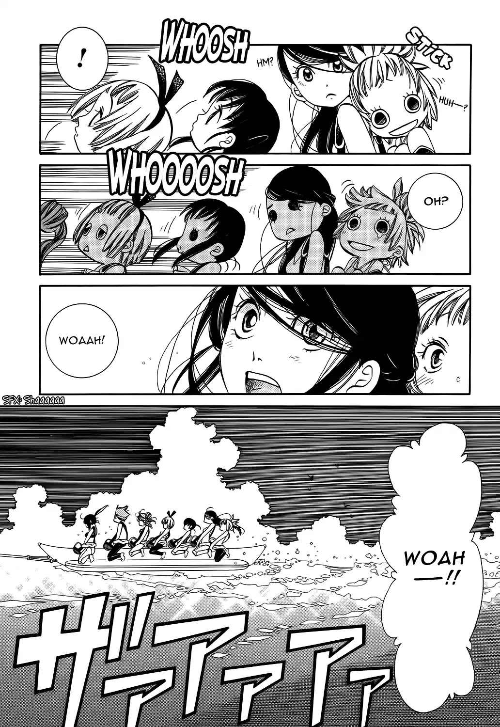 Amanchu - Chapter 63: The Guardian Deity And The Goddess