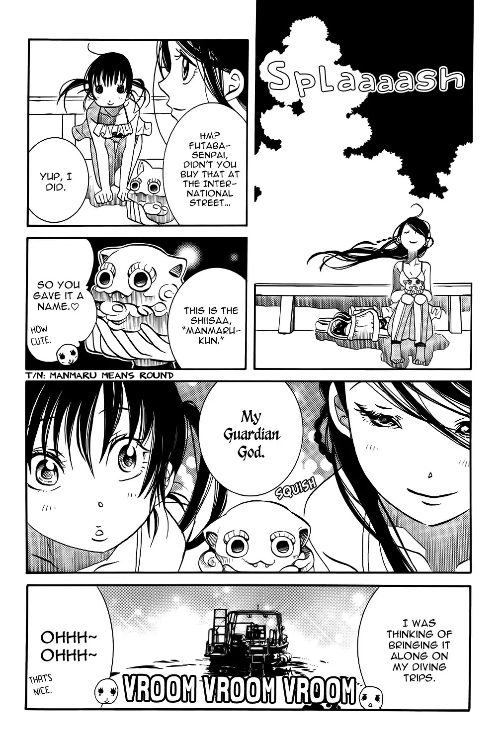 Amanchu - Chapter 63: The Guardian Deity And The Goddess