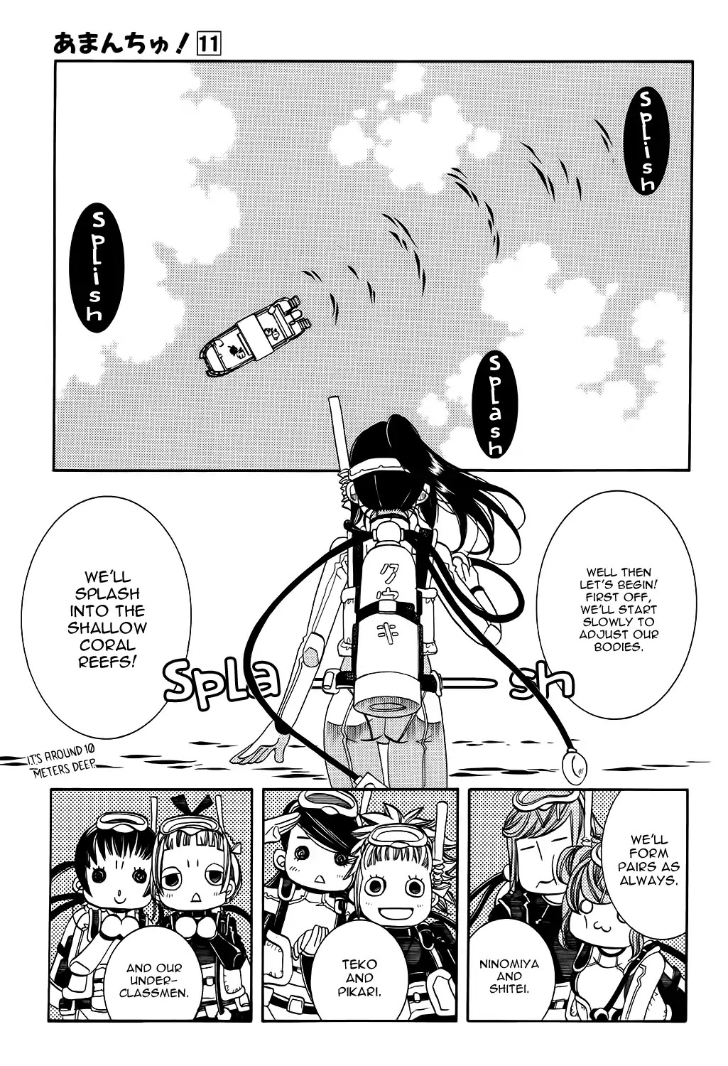 Amanchu - Chapter 63: The Guardian Deity And The Goddess