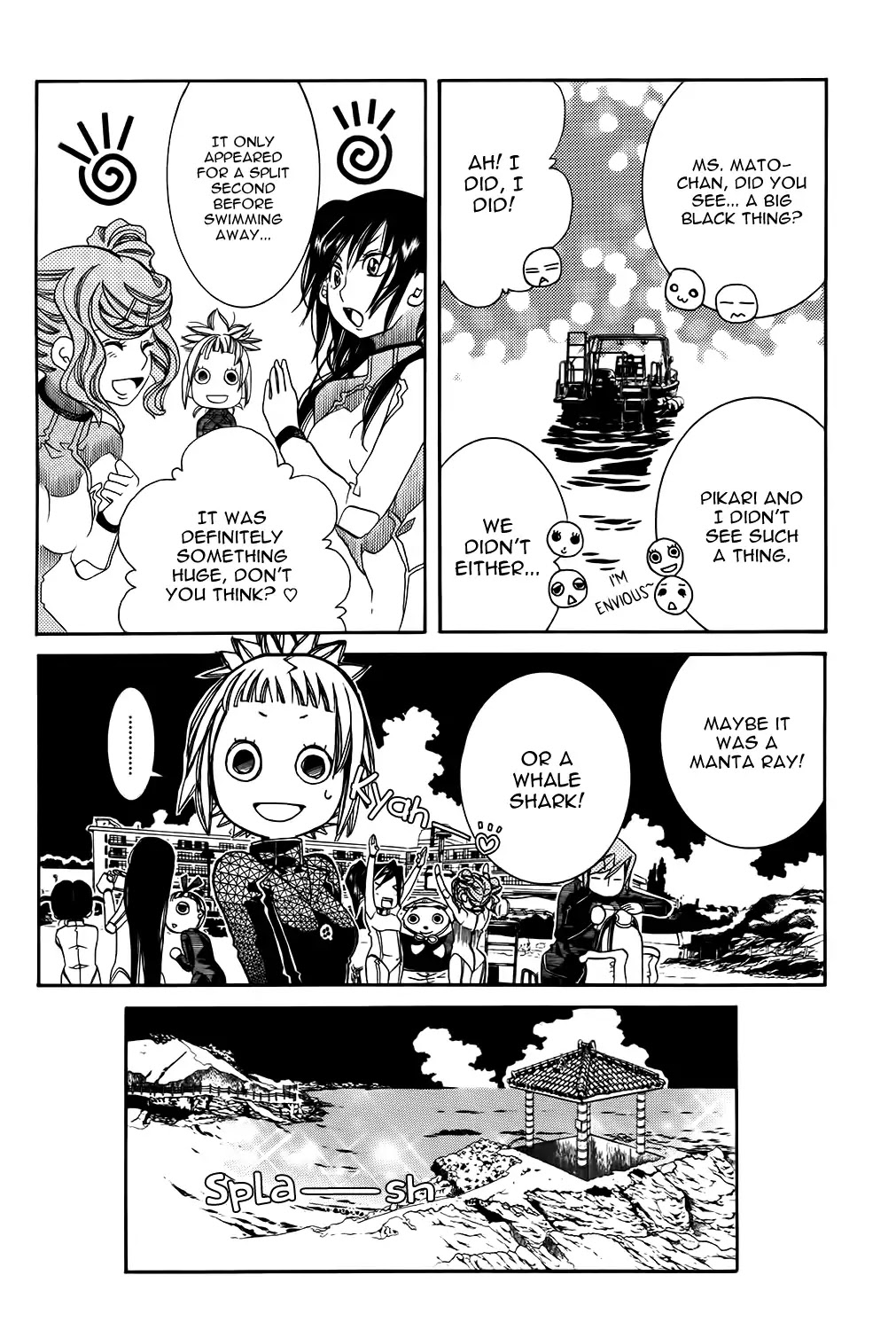 Amanchu - Chapter 63: The Guardian Deity And The Goddess