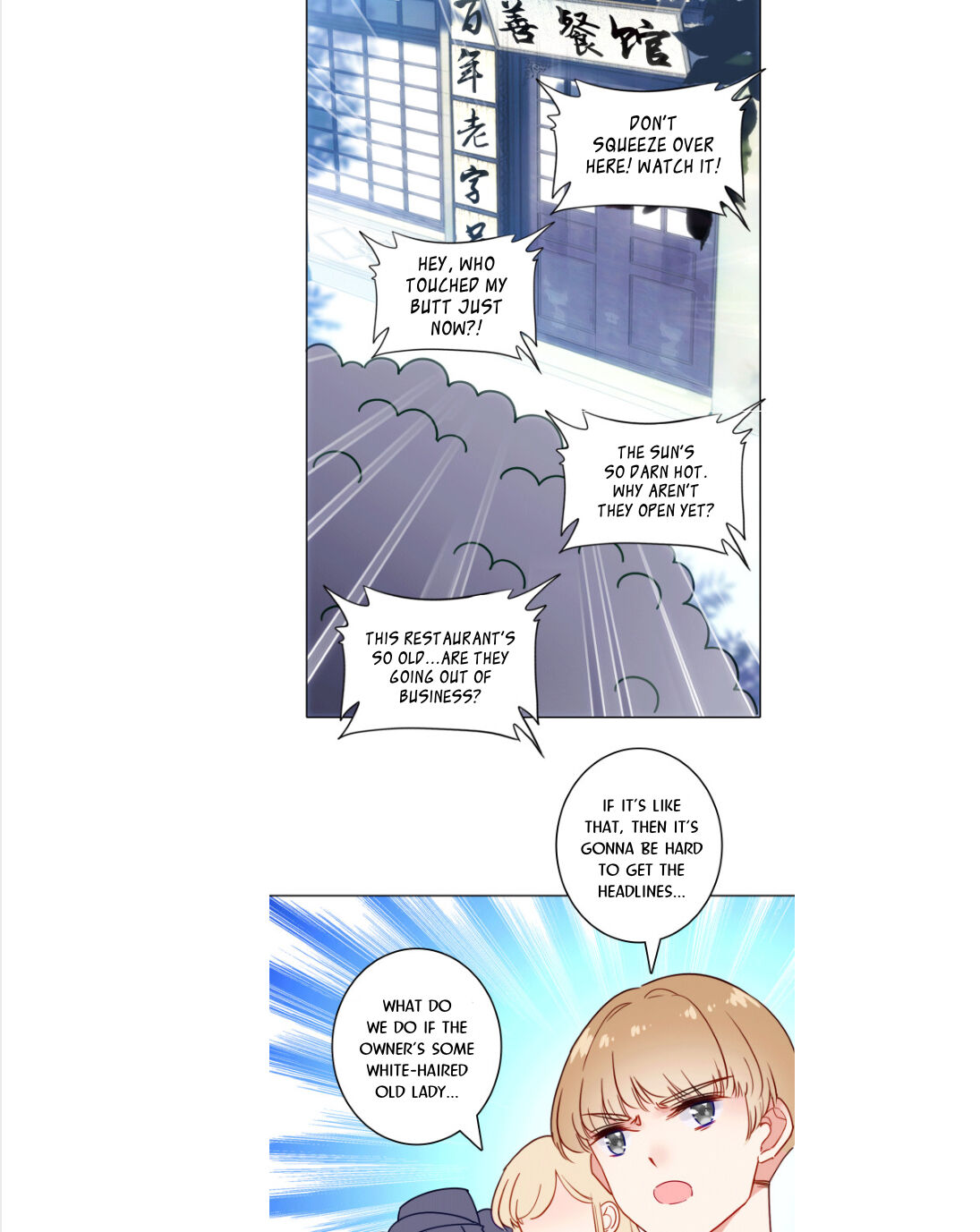 The Deity At My House - Chapter 7