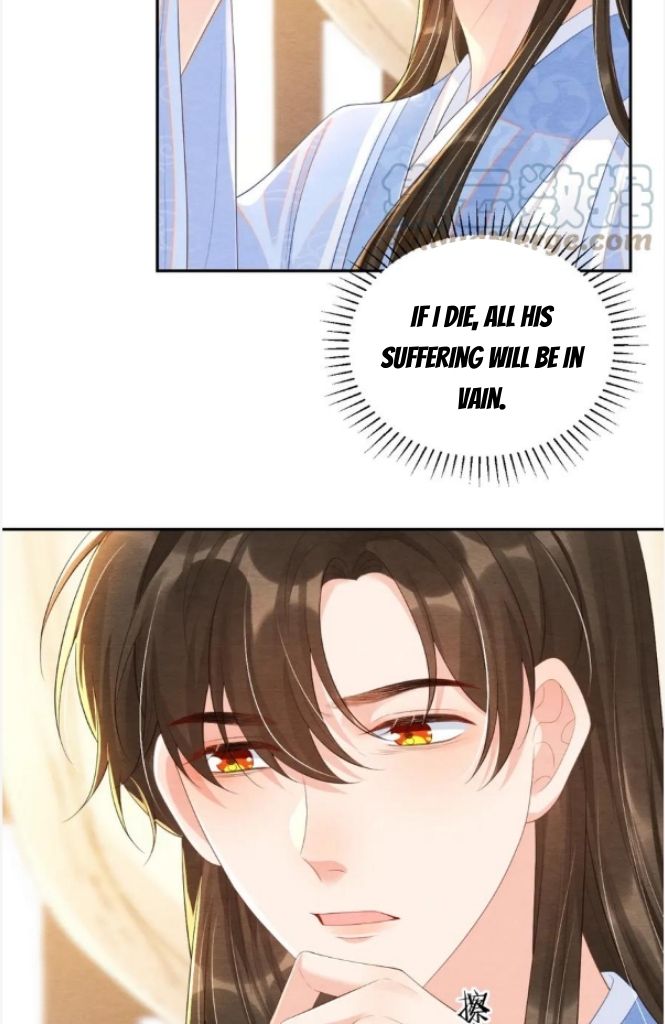 Catch A Dragon Become My Wife - Chapter 76