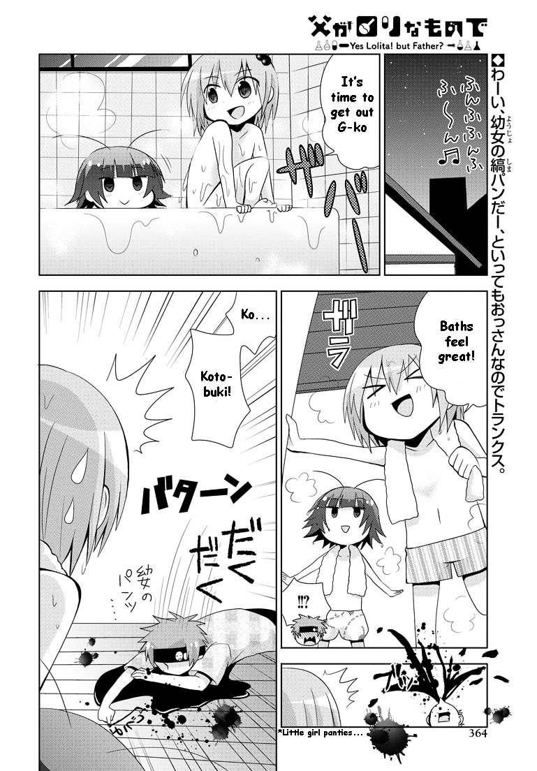 Chichi Ga Loli Na Mono De - Vol.2 Chapter 9