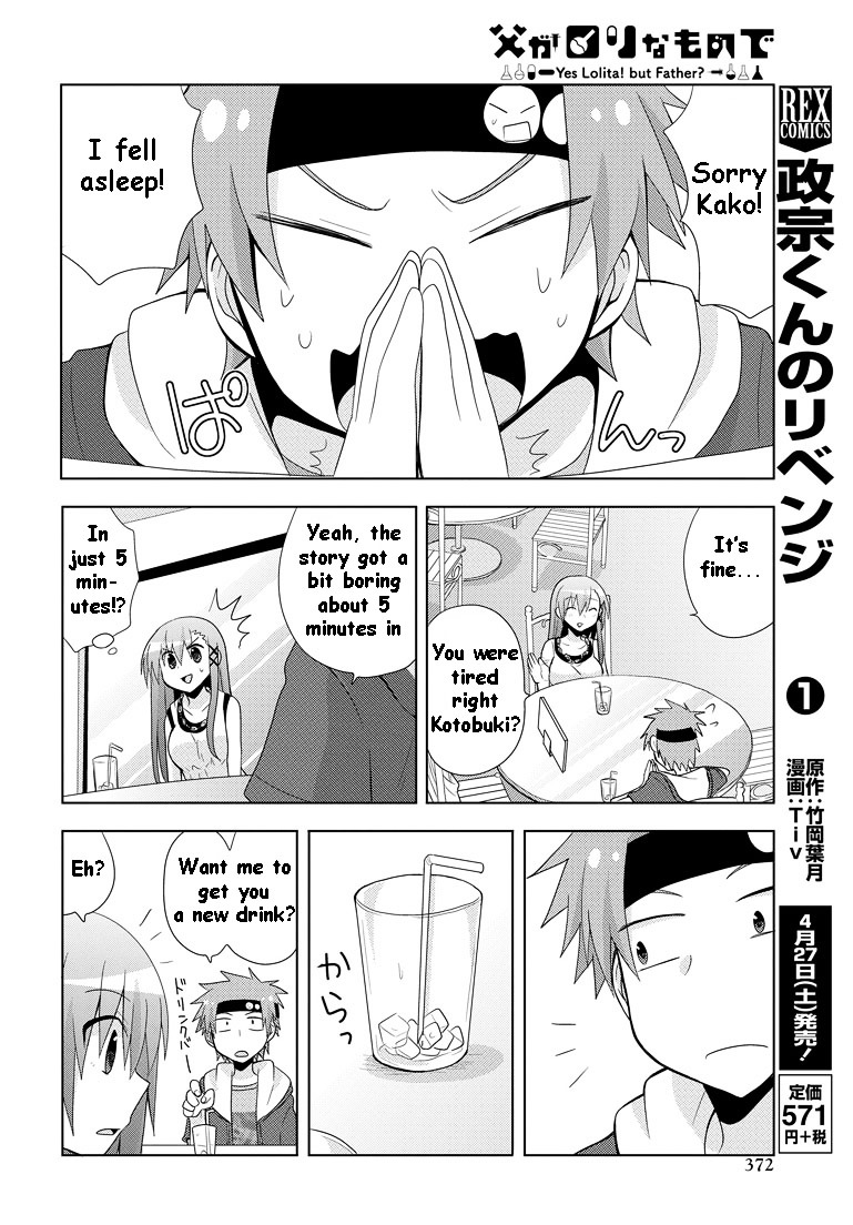 Chichi Ga Loli Na Mono De - Vol.2 Chapter 9