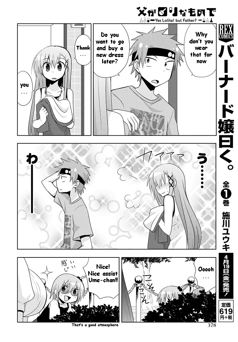 Chichi Ga Loli Na Mono De - Vol.2 Chapter 9