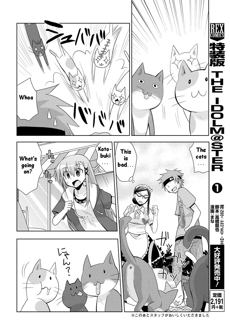 Chichi Ga Loli Na Mono De - Vol.2 Chapter 9