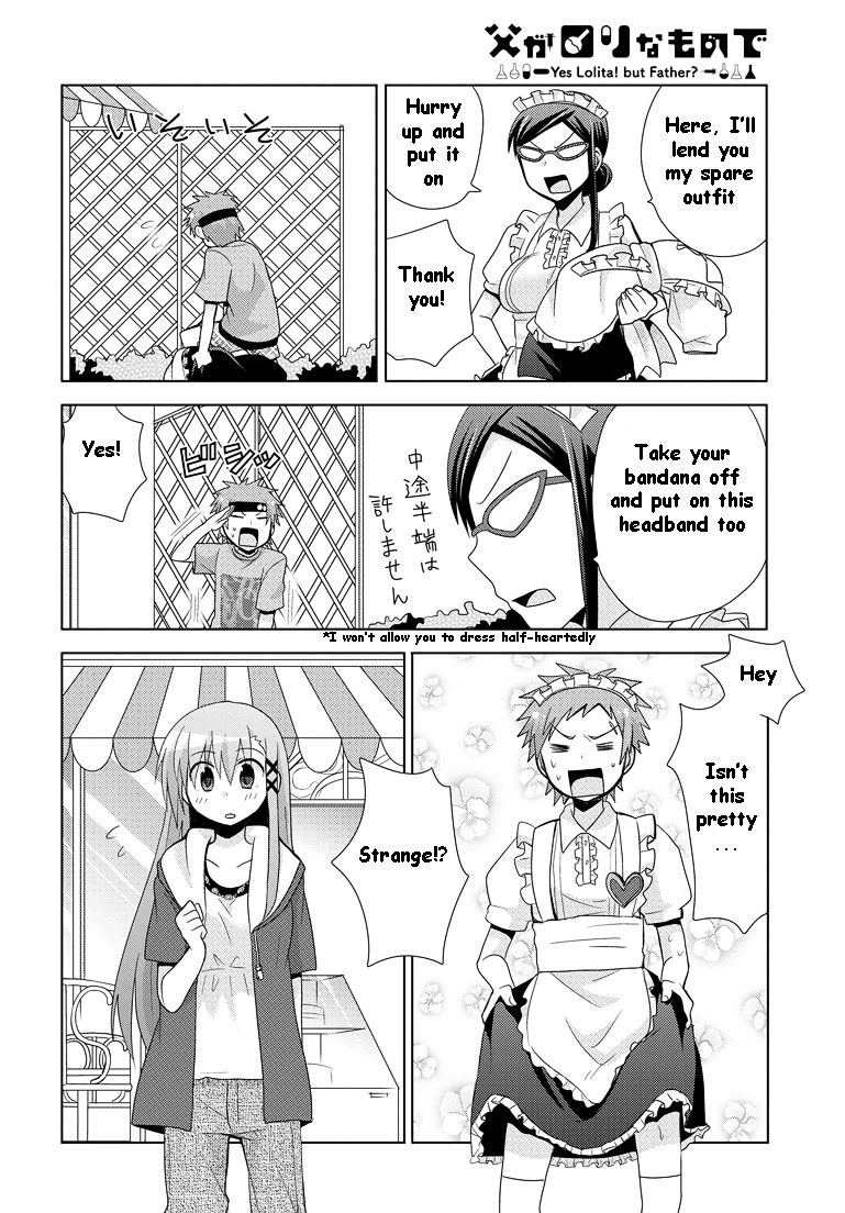 Chichi Ga Loli Na Mono De - Vol.2 Chapter 9