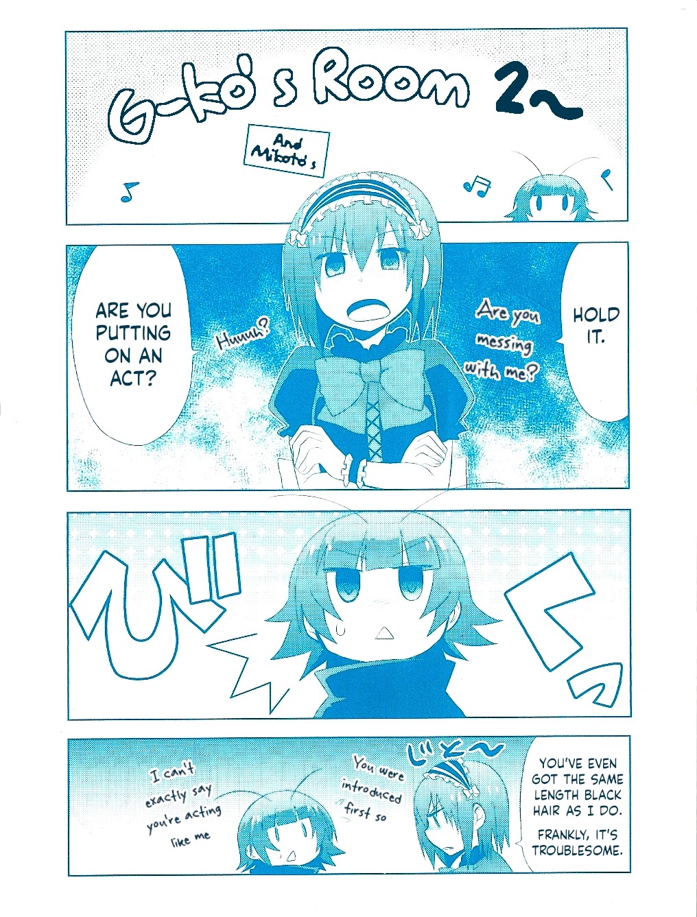 Chichi Ga Loli Na Mono De - Chapter 12.5