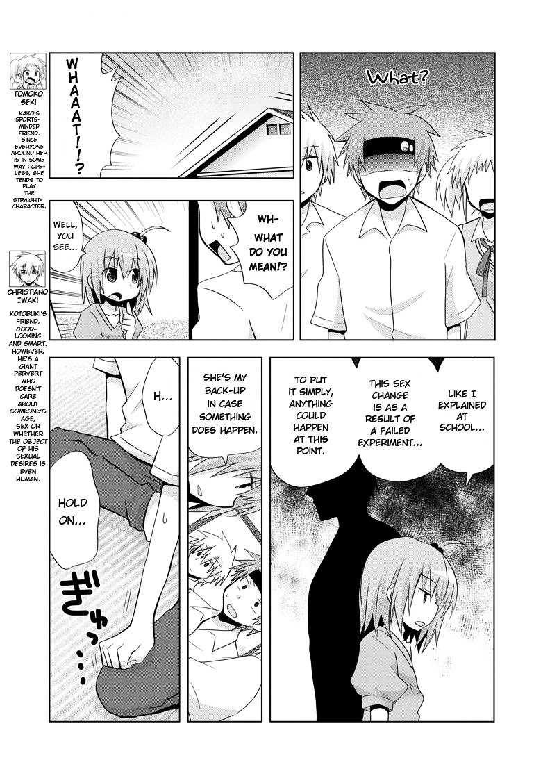 Chichi Ga Loli Na Mono De - Chapter 2 : Father And The Powerful Drug...!?