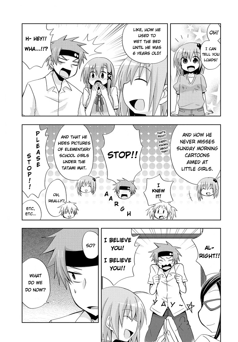 Chichi Ga Loli Na Mono De - Chapter 2 : Father And The Powerful Drug...!?