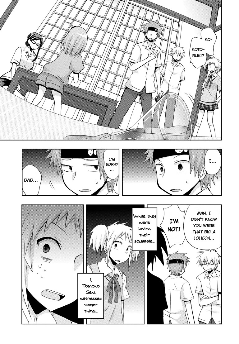 Chichi Ga Loli Na Mono De - Chapter 2 : Father And The Powerful Drug...!?