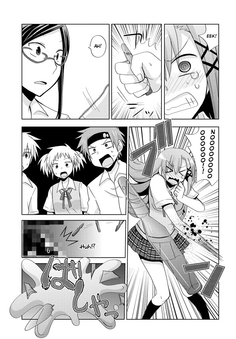 Chichi Ga Loli Na Mono De - Chapter 2 : Father And The Powerful Drug...!?