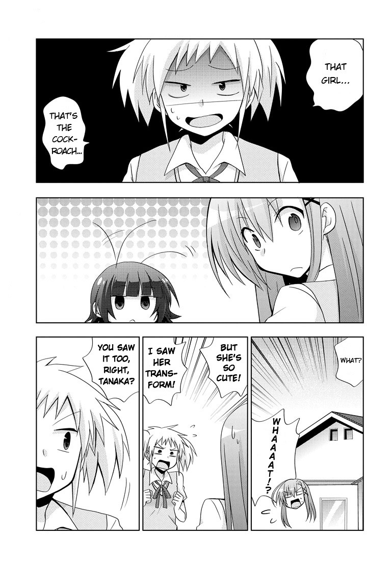 Chichi Ga Loli Na Mono De - Chapter 2 : Father And The Powerful Drug...!?