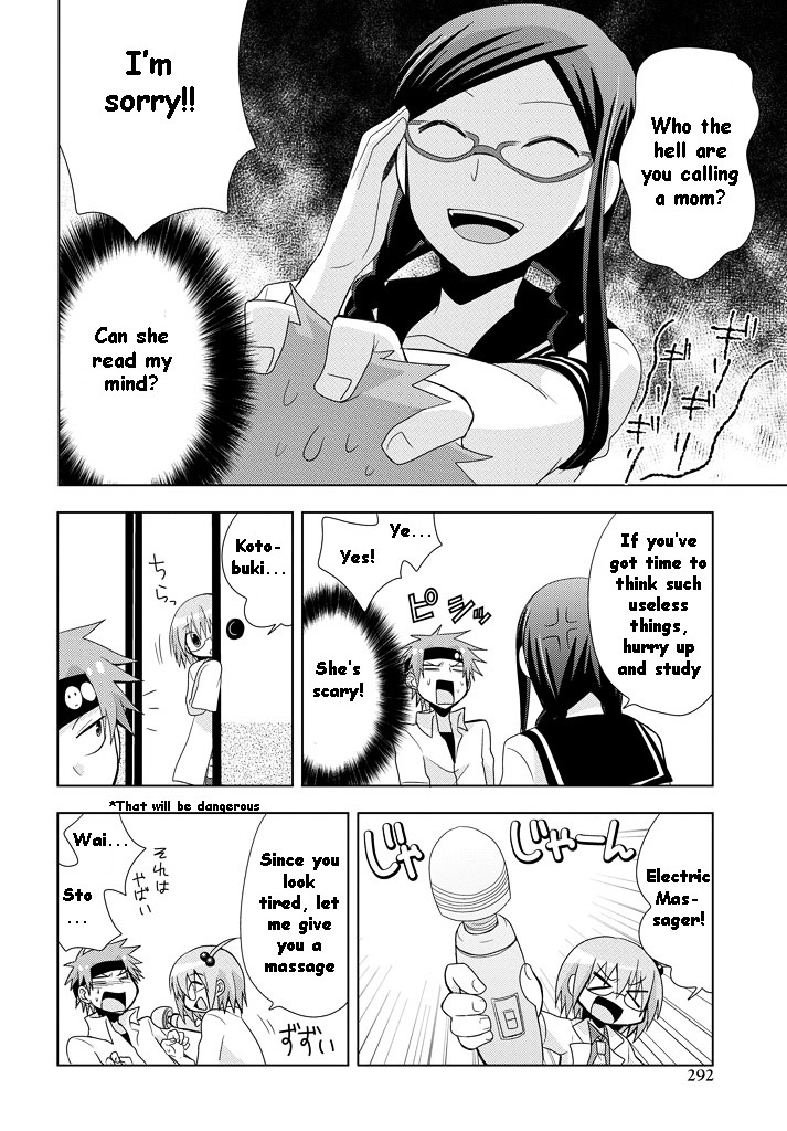 Chichi Ga Loli Na Mono De - Vol.2 Chapter 8