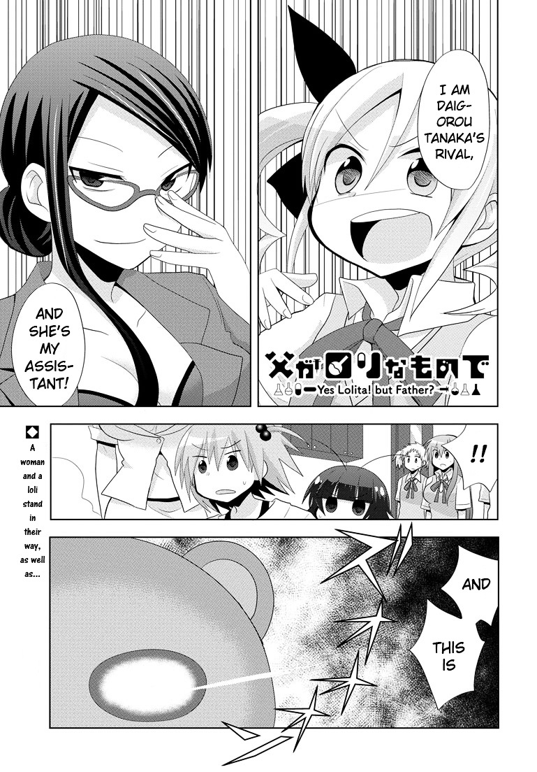 Chichi Ga Loli Na Mono De - Chapter 5 : Fight!! Mecha Angelica Z