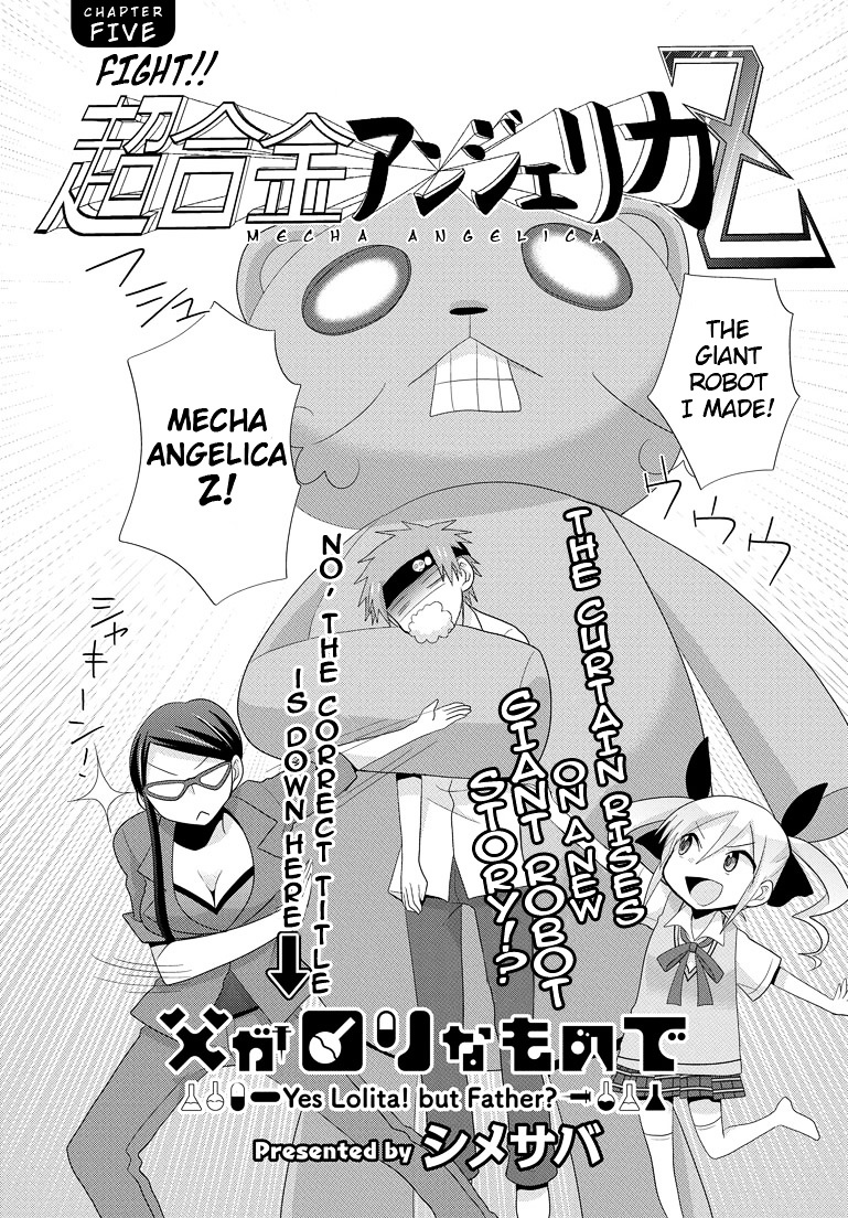 Chichi Ga Loli Na Mono De - Chapter 5 : Fight!! Mecha Angelica Z