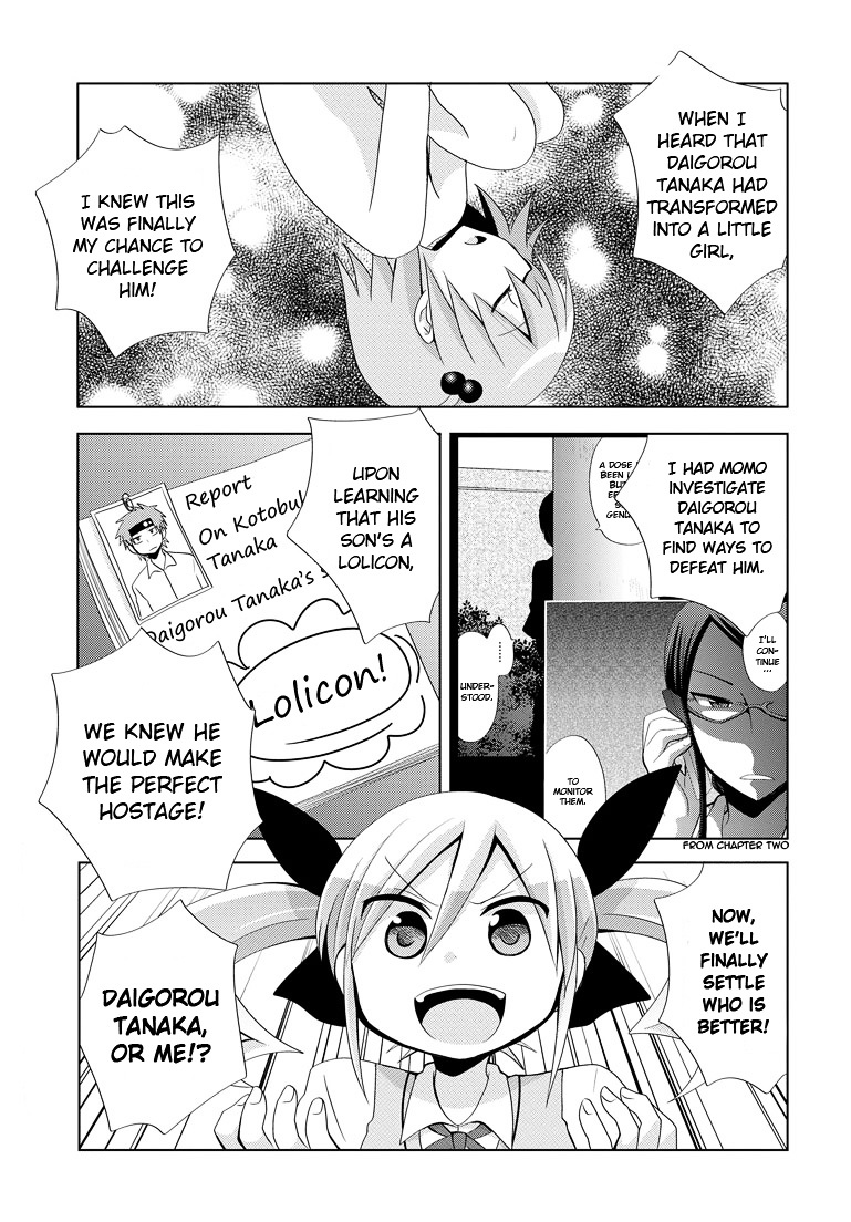 Chichi Ga Loli Na Mono De - Chapter 5 : Fight!! Mecha Angelica Z