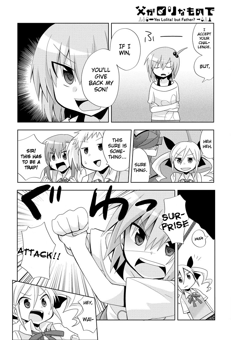 Chichi Ga Loli Na Mono De - Chapter 5 : Fight!! Mecha Angelica Z