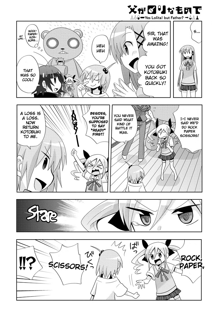 Chichi Ga Loli Na Mono De - Chapter 5 : Fight!! Mecha Angelica Z