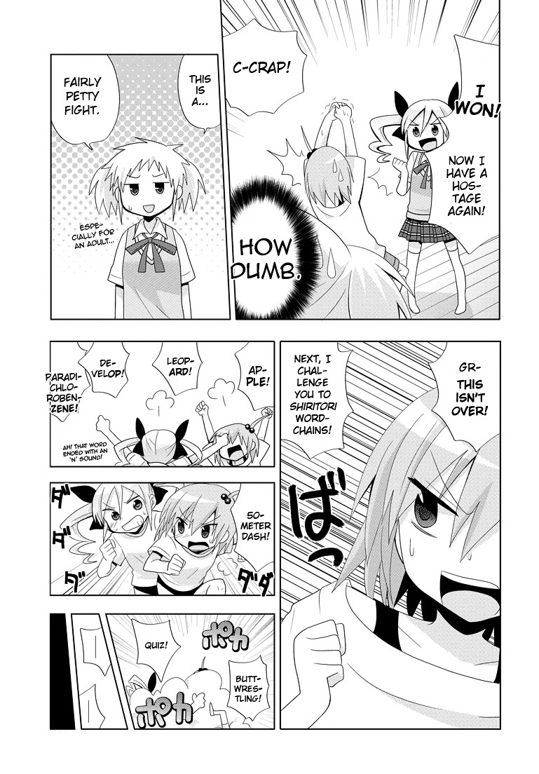 Chichi Ga Loli Na Mono De - Chapter 5 : Fight!! Mecha Angelica Z