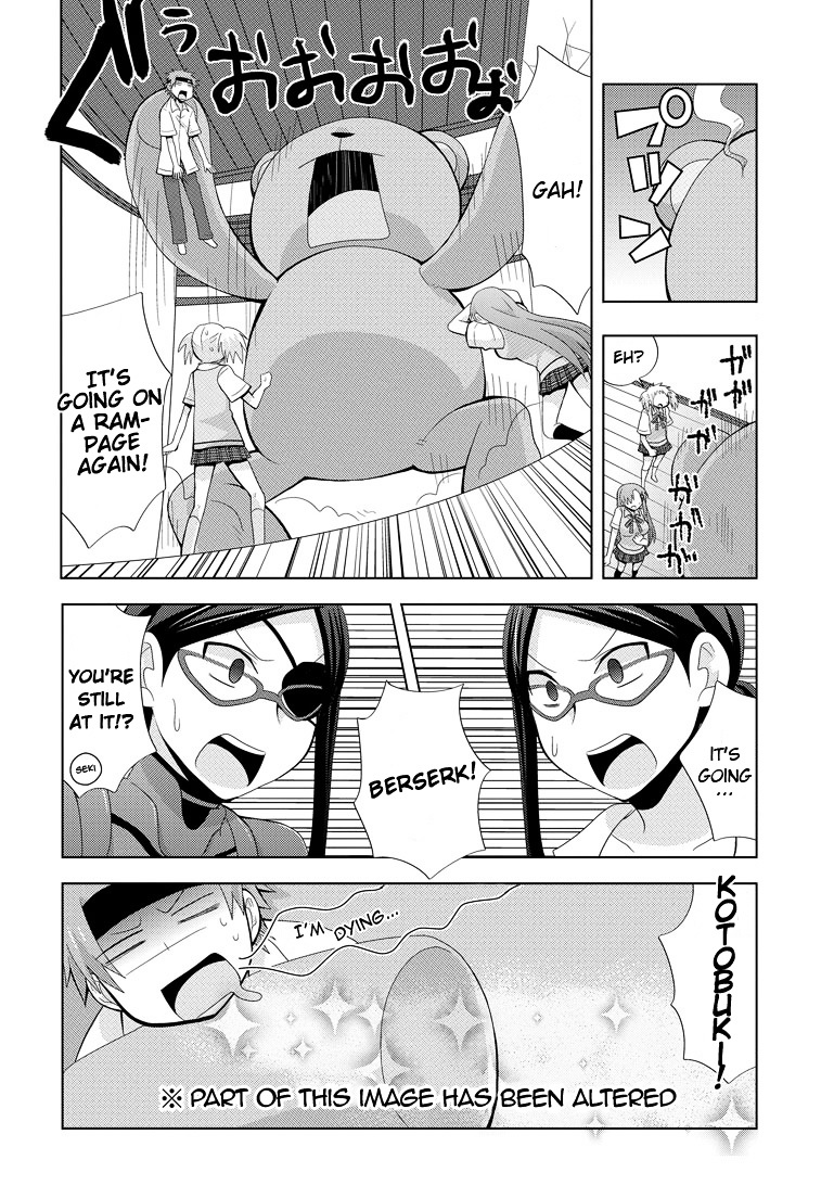 Chichi Ga Loli Na Mono De - Chapter 5 : Fight!! Mecha Angelica Z