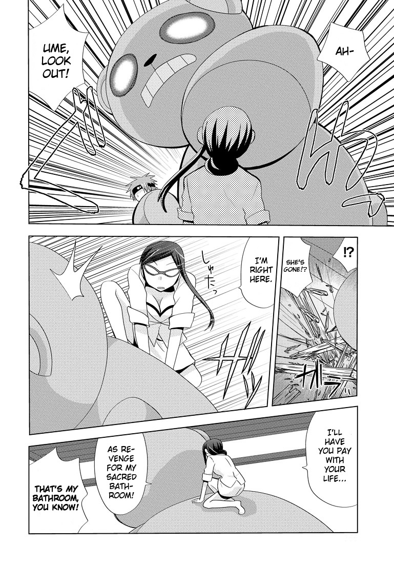 Chichi Ga Loli Na Mono De - Chapter 5 : Fight!! Mecha Angelica Z