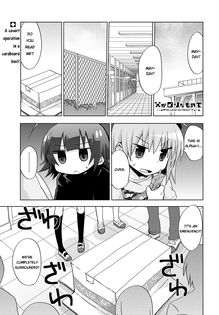 Chichi Ga Loli Na Mono De - Chapter 3 : Father And C-Ko -The Most Moe Military Operation-