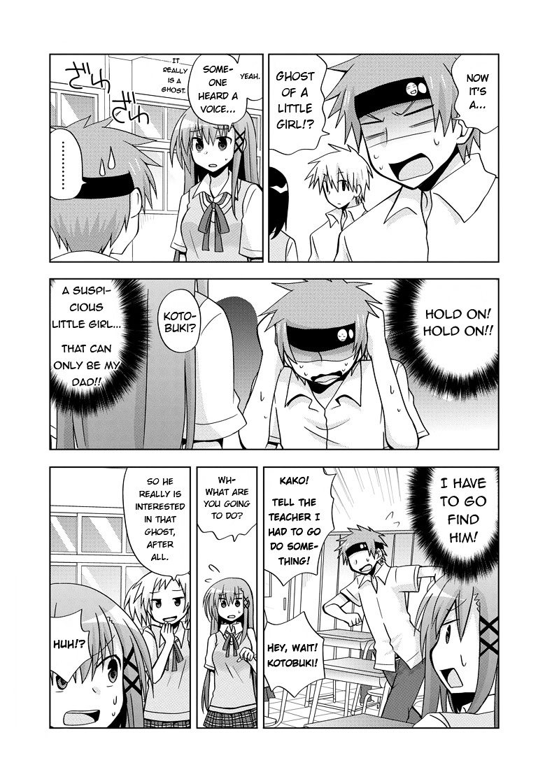 Chichi Ga Loli Na Mono De - Chapter 3 : Father And C-Ko -The Most Moe Military Operation-