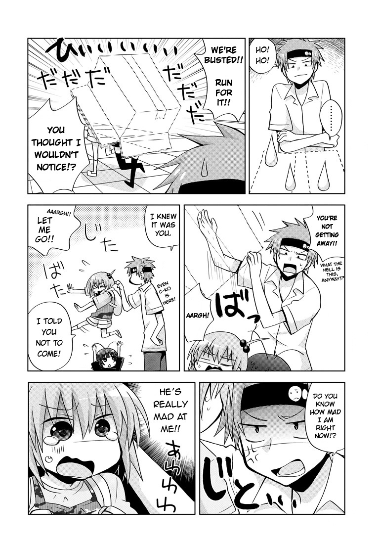 Chichi Ga Loli Na Mono De - Chapter 3 : Father And C-Ko -The Most Moe Military Operation-