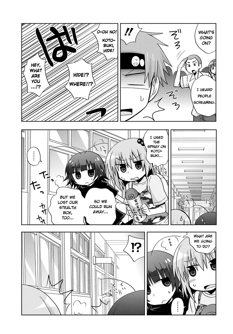 Chichi Ga Loli Na Mono De - Chapter 3 : Father And C-Ko -The Most Moe Military Operation-