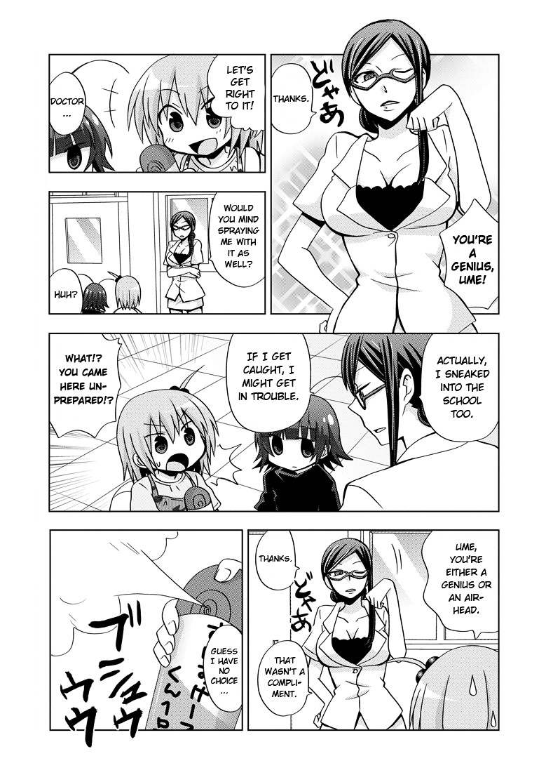 Chichi Ga Loli Na Mono De - Chapter 3 : Father And C-Ko -The Most Moe Military Operation-