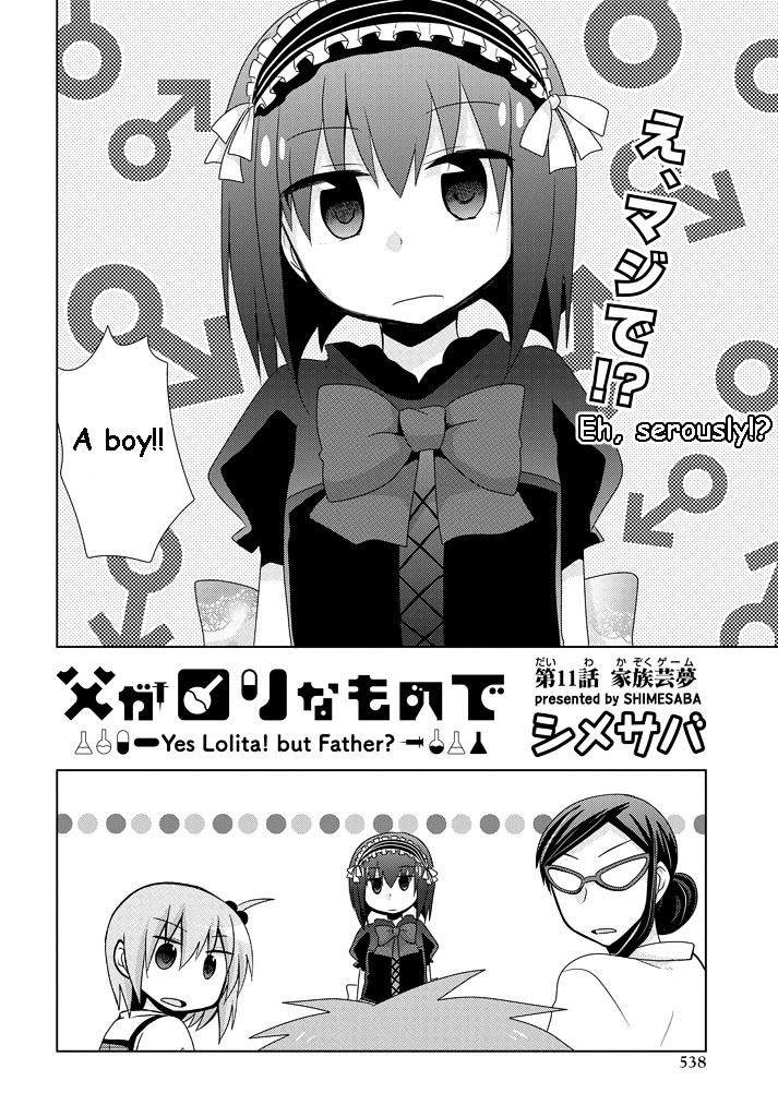 Chichi Ga Loli Na Mono De - Chapter 11