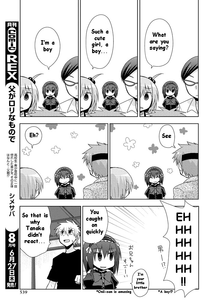 Chichi Ga Loli Na Mono De - Chapter 11