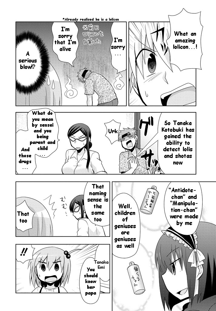 Chichi Ga Loli Na Mono De - Chapter 11