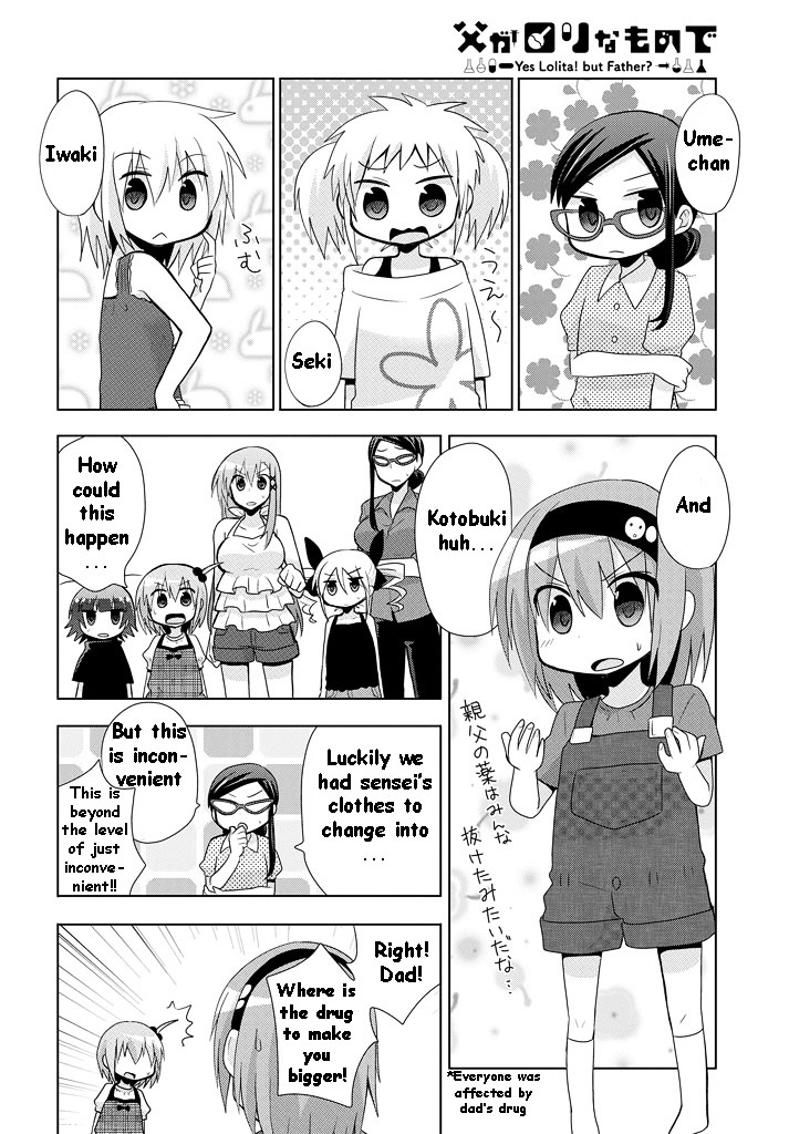 Chichi Ga Loli Na Mono De - Chapter 11